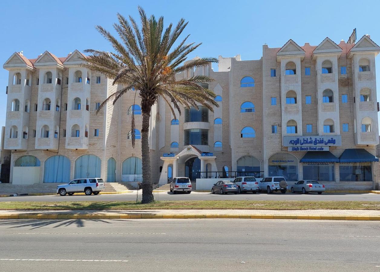 Al Wajh Beach Hotel فندق شاطئ الوجه Exterior photo